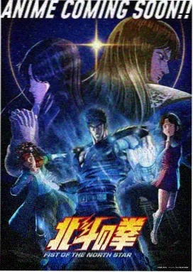 牧神记实时剧集更新