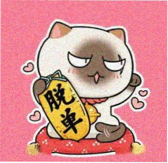 观众留言头像一，关于开场长镜头的讨论